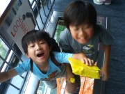 落ちる〜! 落ちる〜!