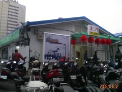 集合店舗 集合店舗