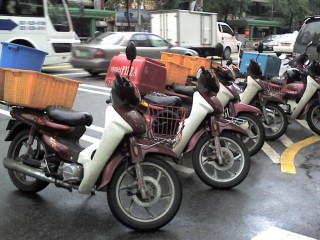 カブじゃ! カブじゃ!