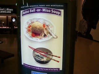 ぁゃιぃ ぁゃιぃ