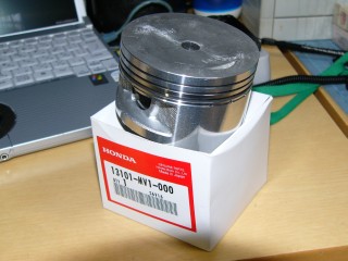 アフリカツイン:えぐれてる アフリカツイン:えぐれてる