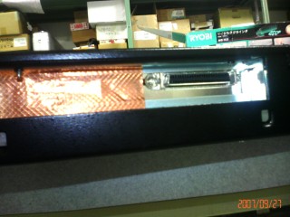 穴塞いだ 穴塞いだ