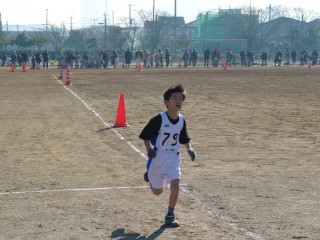 良くやった! 良くやった!