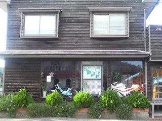 味がある建物だなぁ。 味がある建物だなぁ。