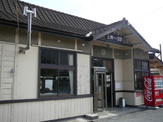 一応有人? 一応有人?