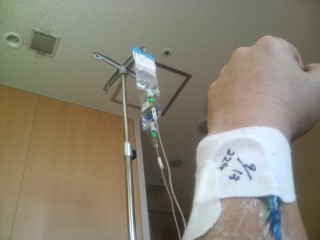 「点滴ダブル入りました〜」www 「点滴ダブル入りました〜」www