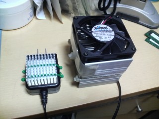 修理完了! 修理完了!