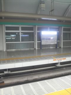 新しいホーム 新しいホーム