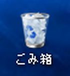 これWin7 これWin7