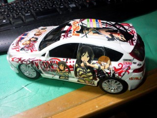 出来上がり 出来上がり