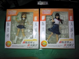 置き場所どうしよう(;´Д`) 置き場所どうしよう(;´Д`)