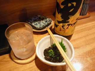 イカスミの塩辛 イカスミの塩辛