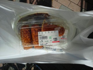 カレー+コロッケ カレー+コロッケ