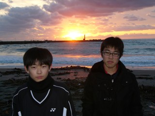 初日の出! 初日の出!