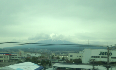 /^o^\フッジッサーン /^o^\フッジッサーン