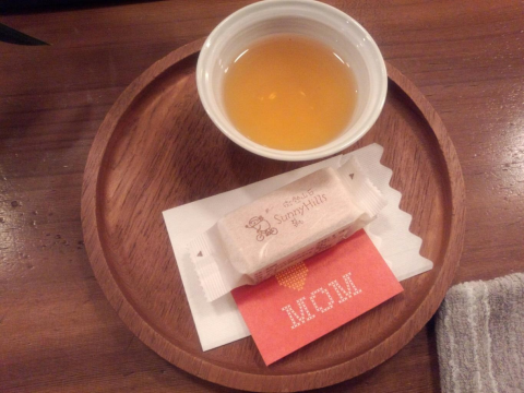 お茶(゚д゚)ウマー お茶(゚д゚)ウマー