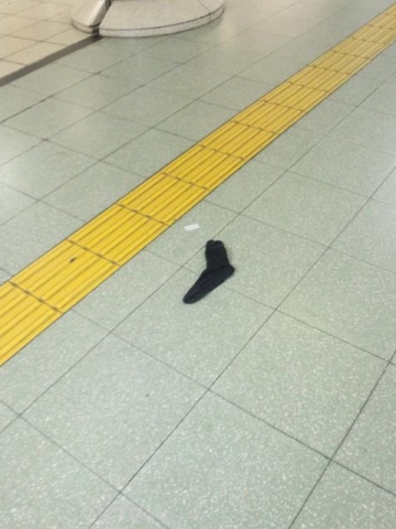 えっ?えっ? えっ?えっ?