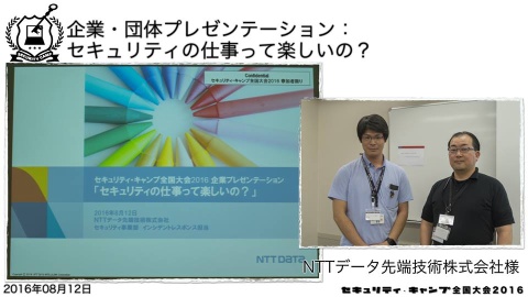 (゚∀゚) (゚∀゚)