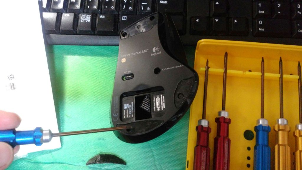 APのドライバ APのドライバ