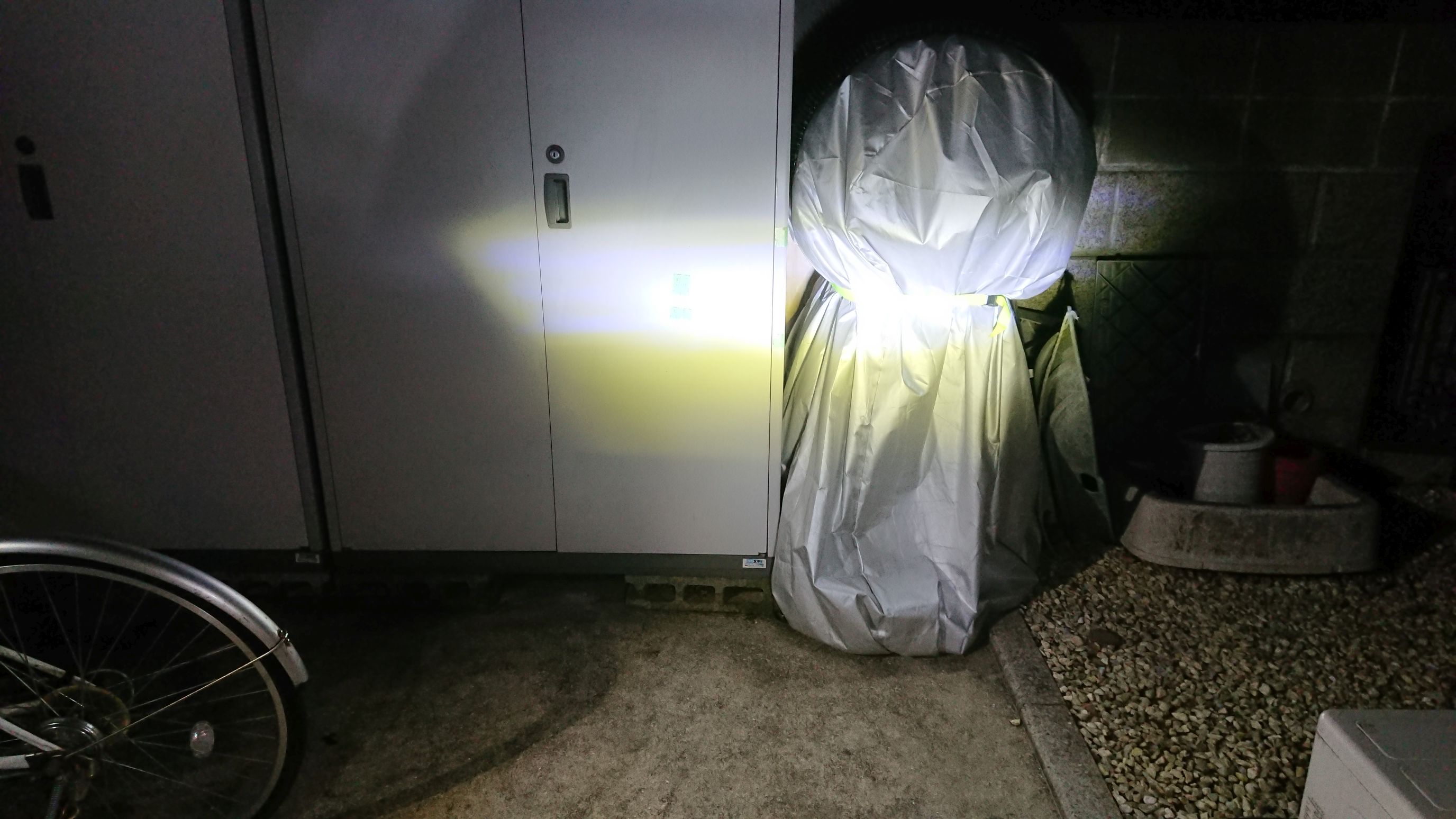 Hiビーム Hiビーム