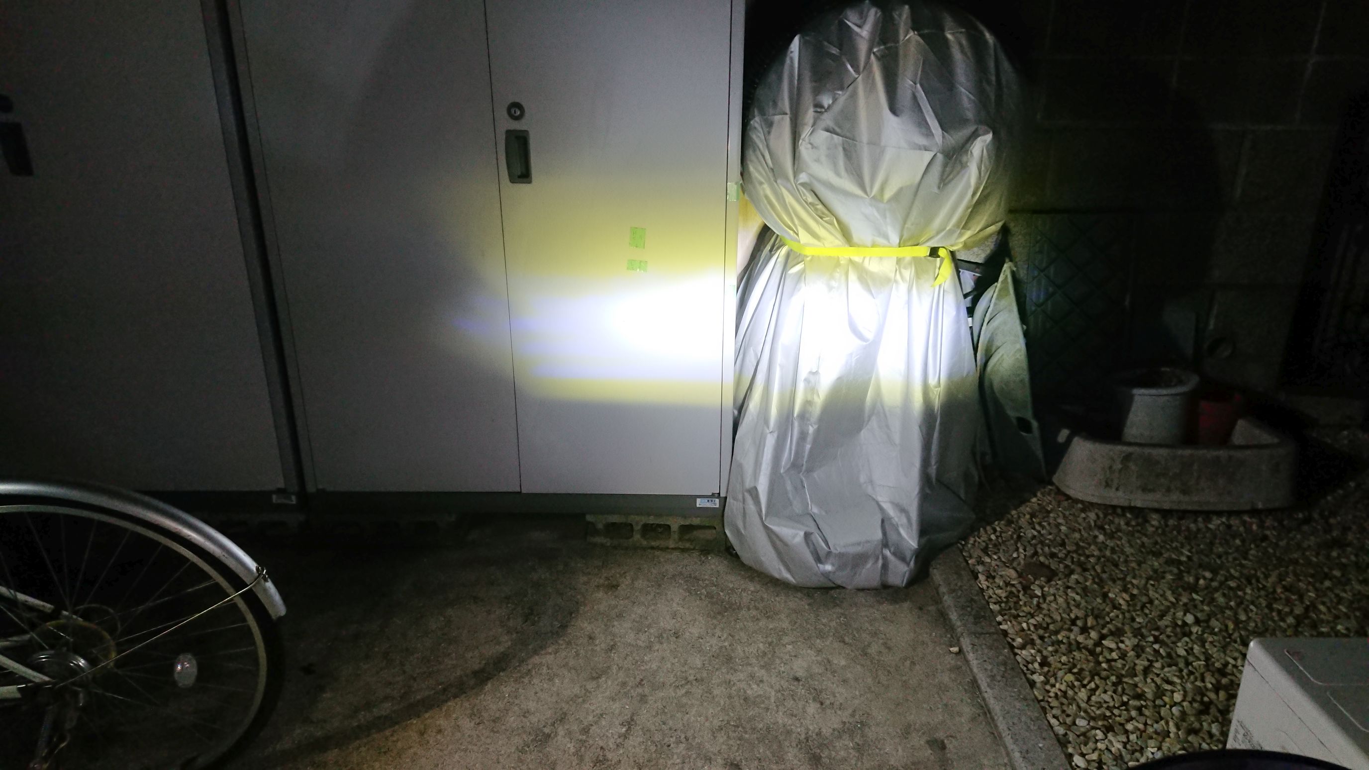 Loビーム Loビーム