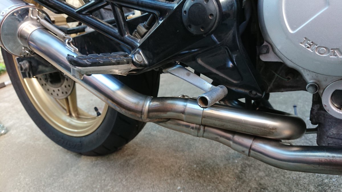 エキパイ エキパイ