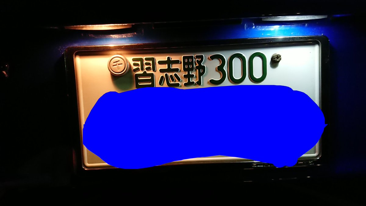 電球と比較 電球と比較