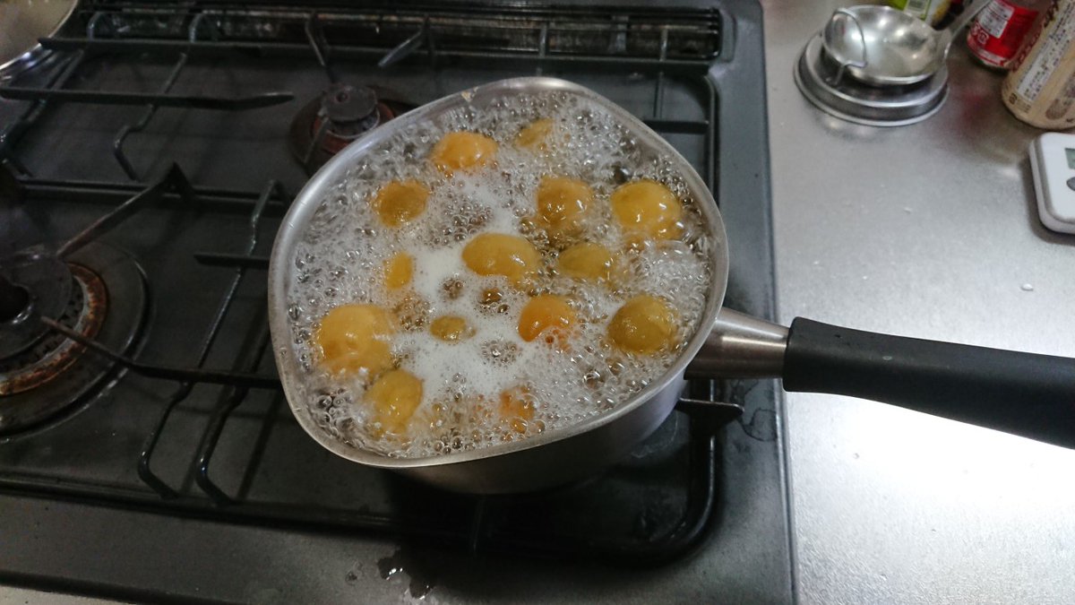 煮て酒を抜く 煮て酒を抜く