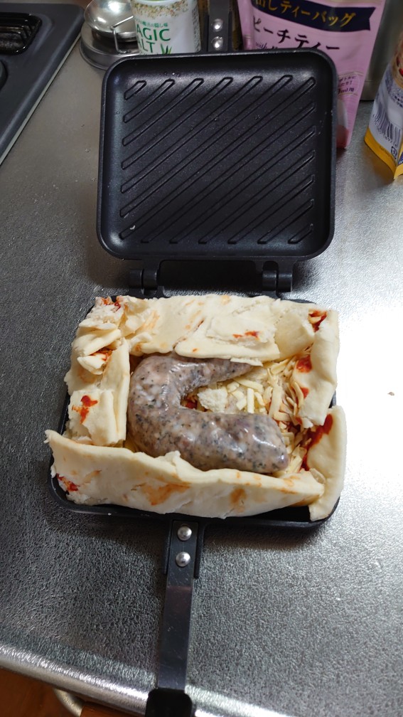 折りたたんで 折りたたんで