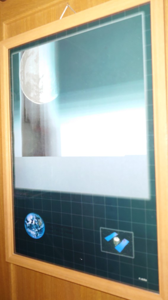 JAXAのポスター JAXAのポスター