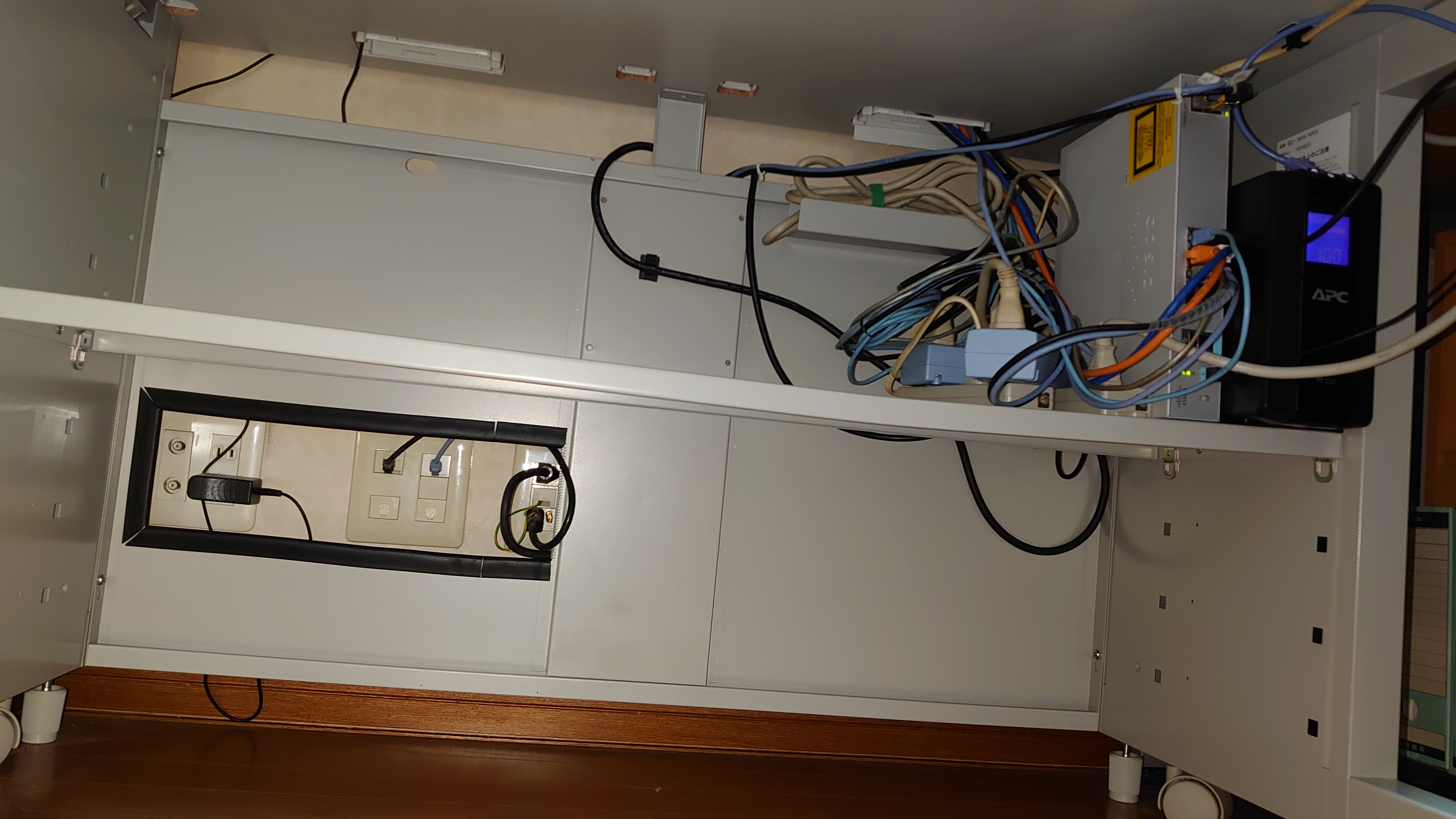 コンセントが見える! コンセントが見える!