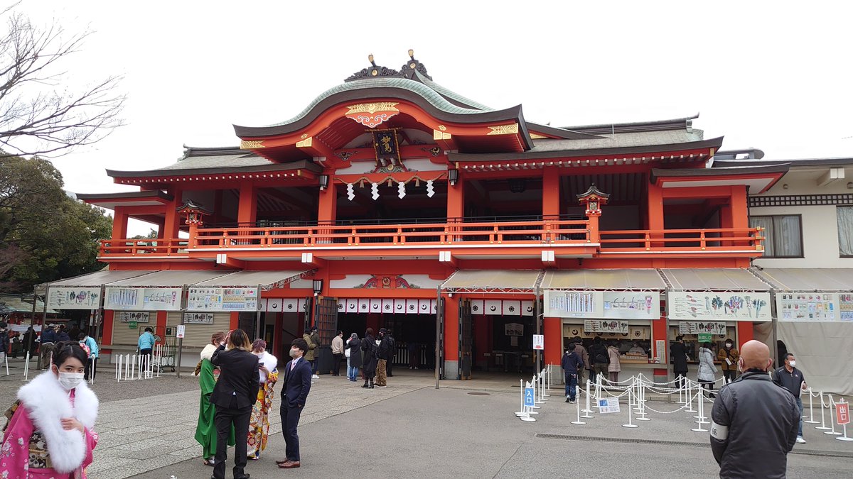 すいすい! すいすい!