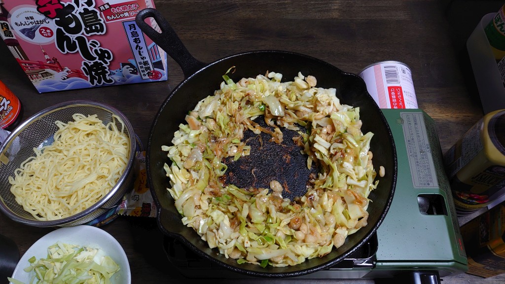 完璧やん! 完璧やん!