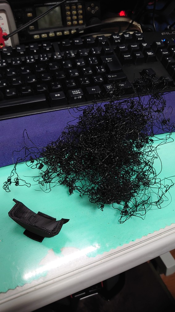 作品名:まっくろくろすけ 作品名:まっくろくろすけ