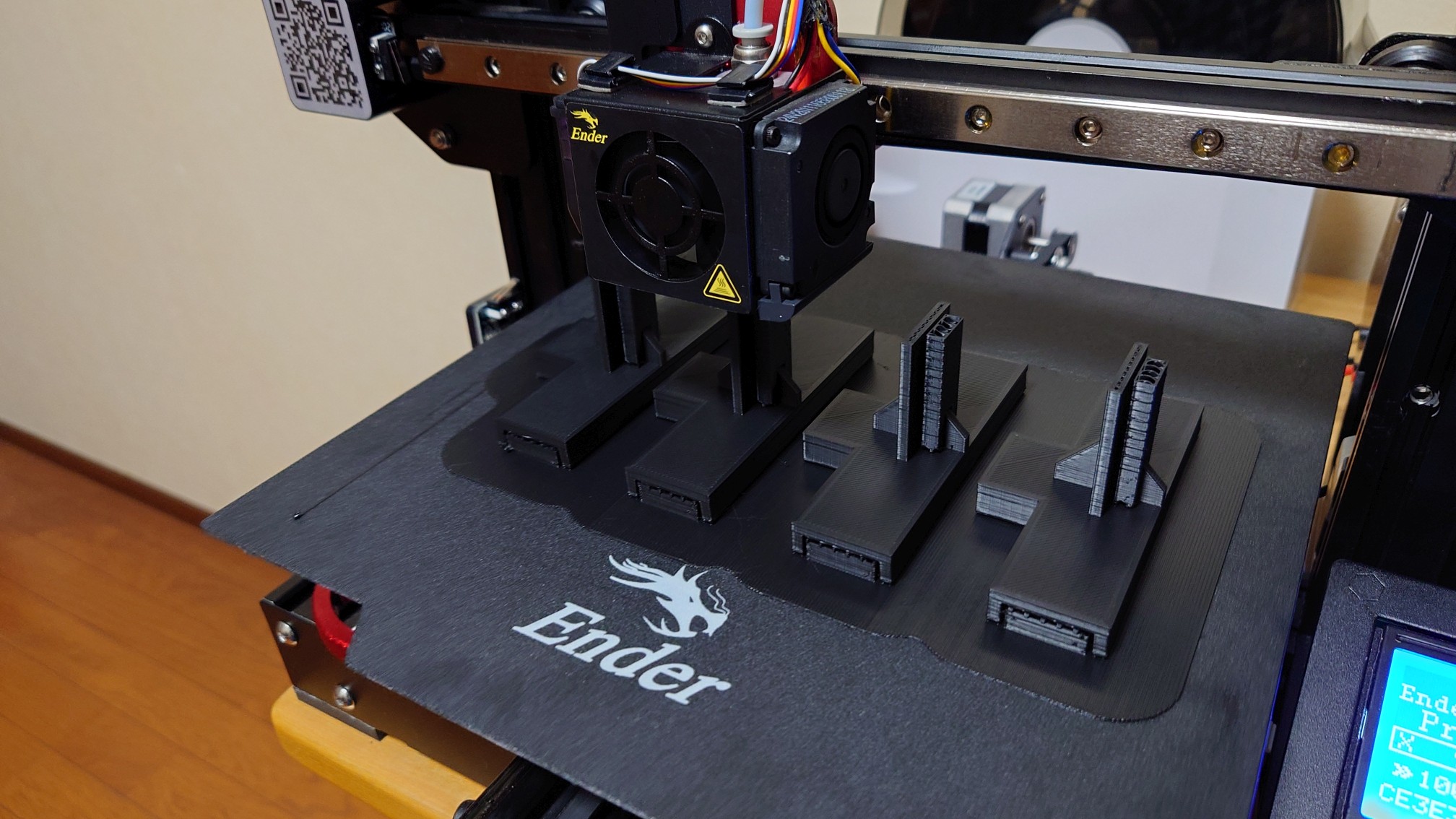 じんわり出力 じんわり出力